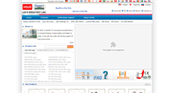 Desktop Screenshot of hsun-lightings.com